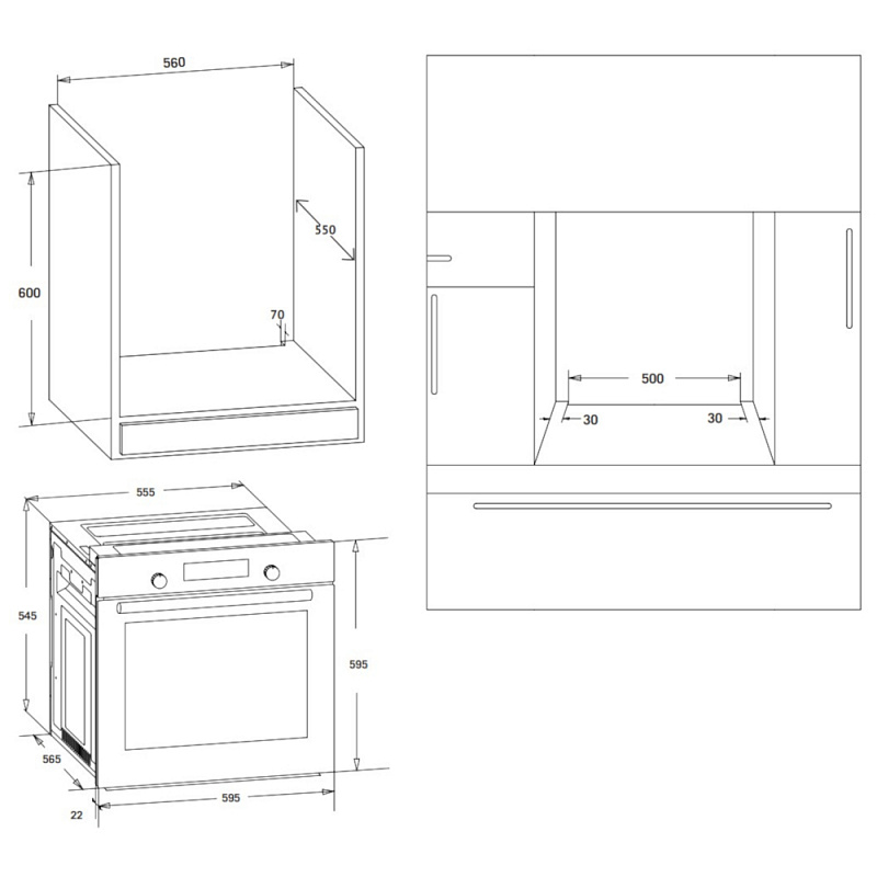Схема встраивания с размерами