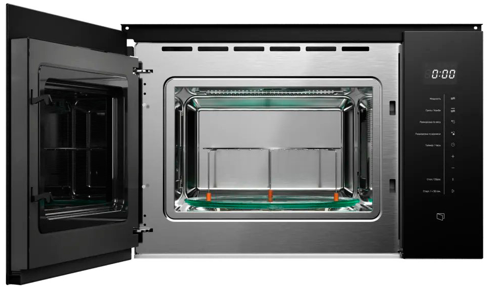 Встраиваемая микроволновая печь Kuppersberg HMW 651 B 