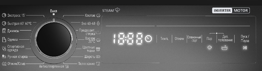 Отдельностоящая стиральная машина с паром Korting KWM 58ILS1297 S 