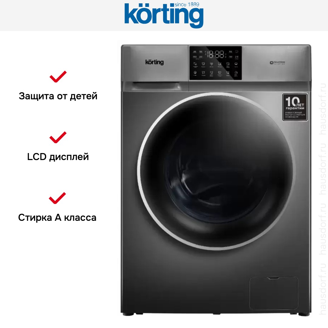 Отдельностоящая стиральная машина с паром Korting KWM 60DV1297 Gr 