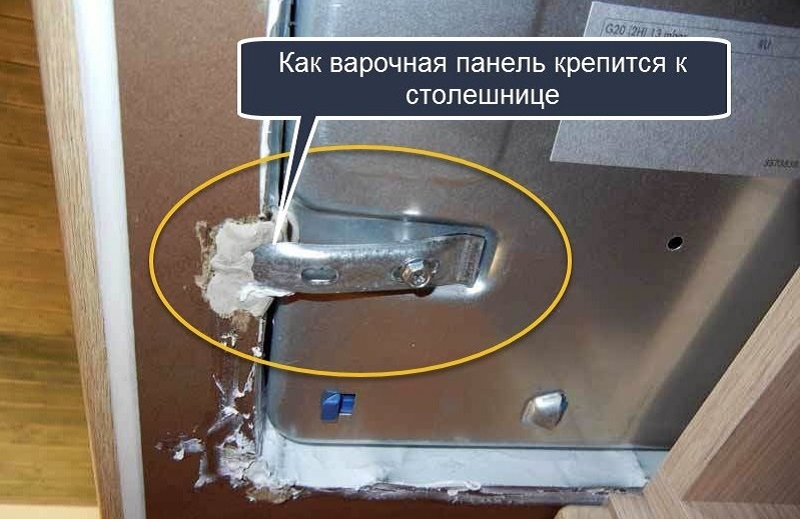 Как собрать газовую варочную панель Gorenje после разборки  Как собрать газовую варочную панель Gorenje после разборки