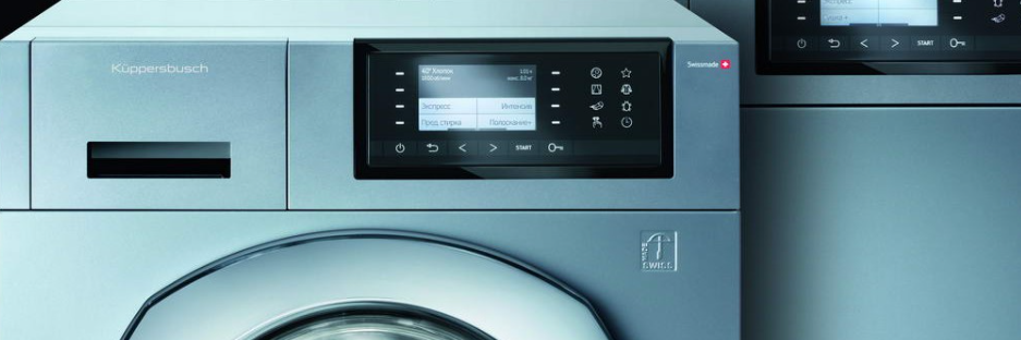 Какую сушильную машину лучше купить: отзывы специалистов в 2024 году