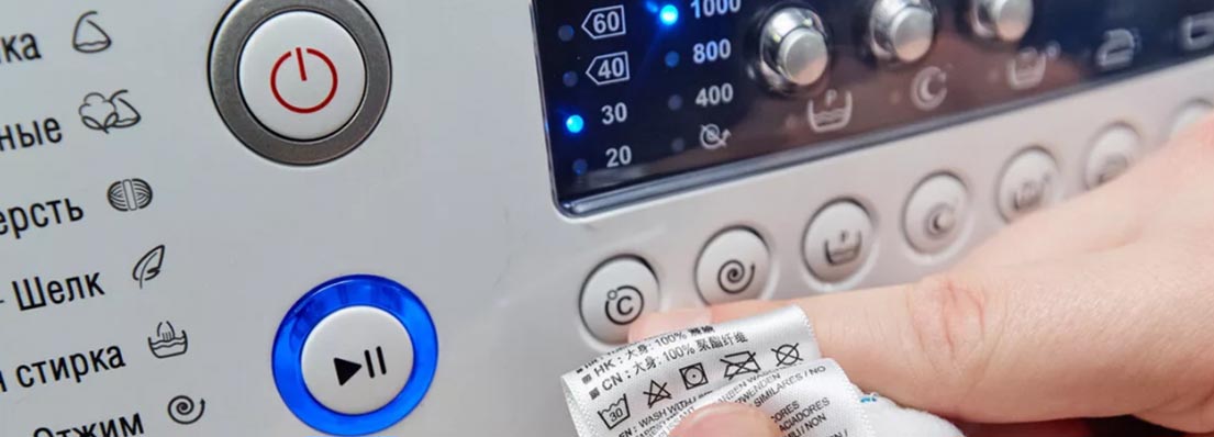 Как сушить? 