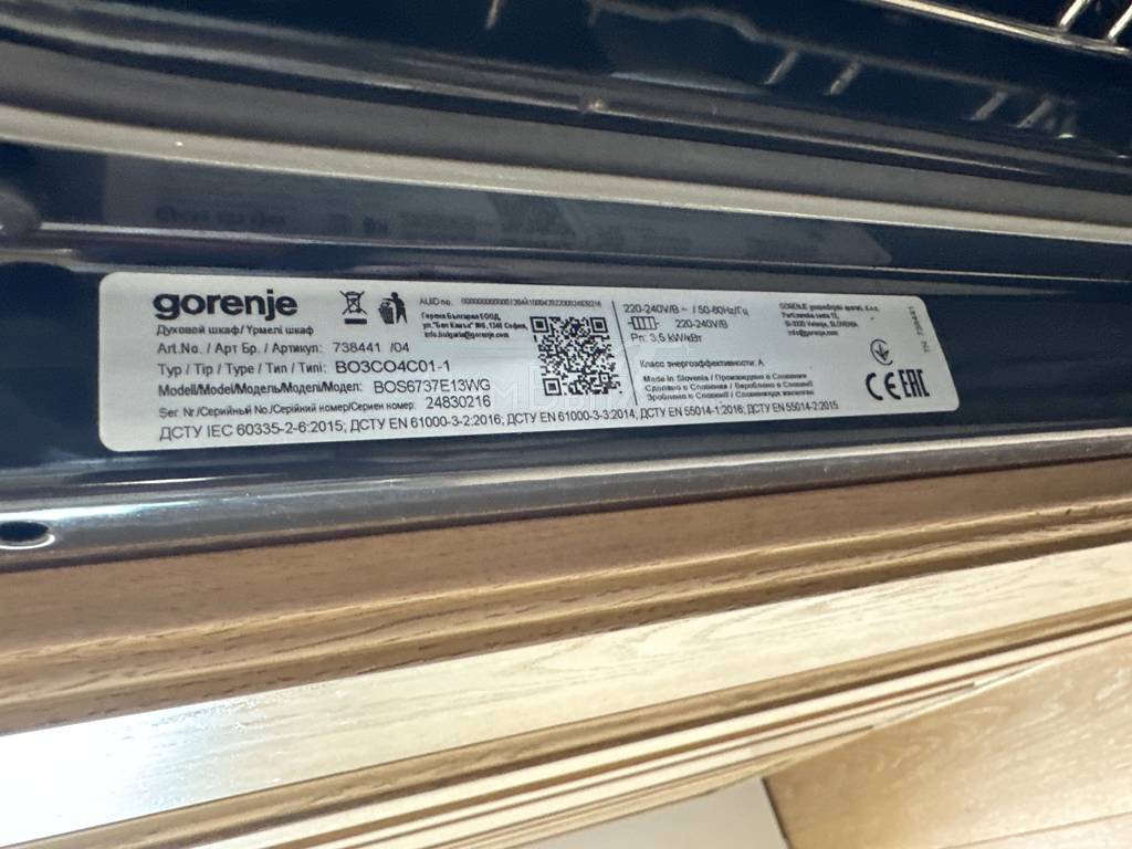 Ошибки духовых шкафов Gorenje