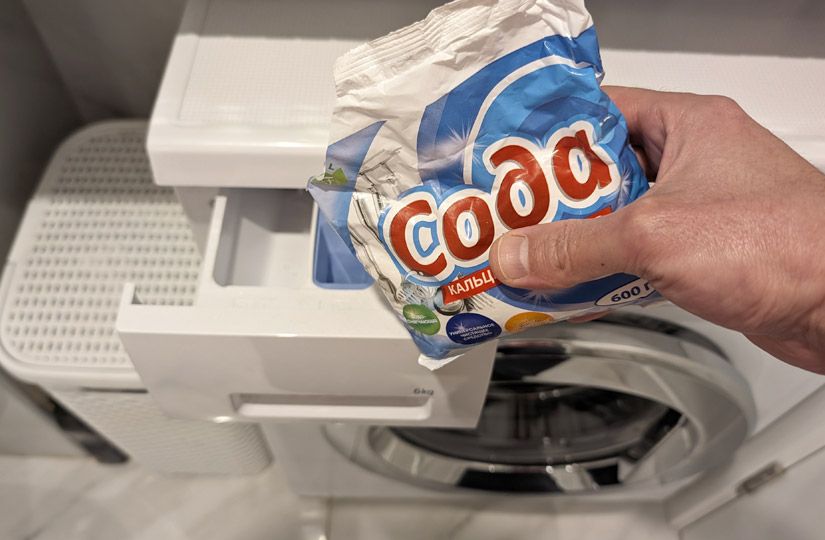  Как почистить стиральную машину в домашних условиях