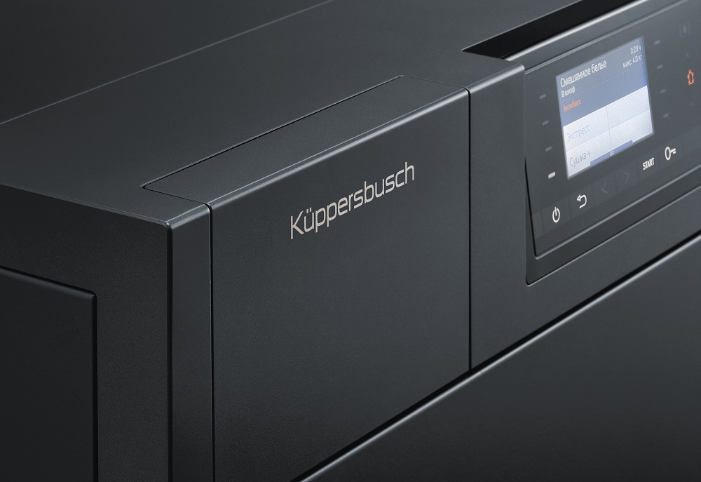 Сушильные машины Kuppersbusch Сушильные машины Kuppersbusch