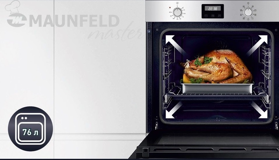 Как настроить часы на духовом шкафу Maunfeld 