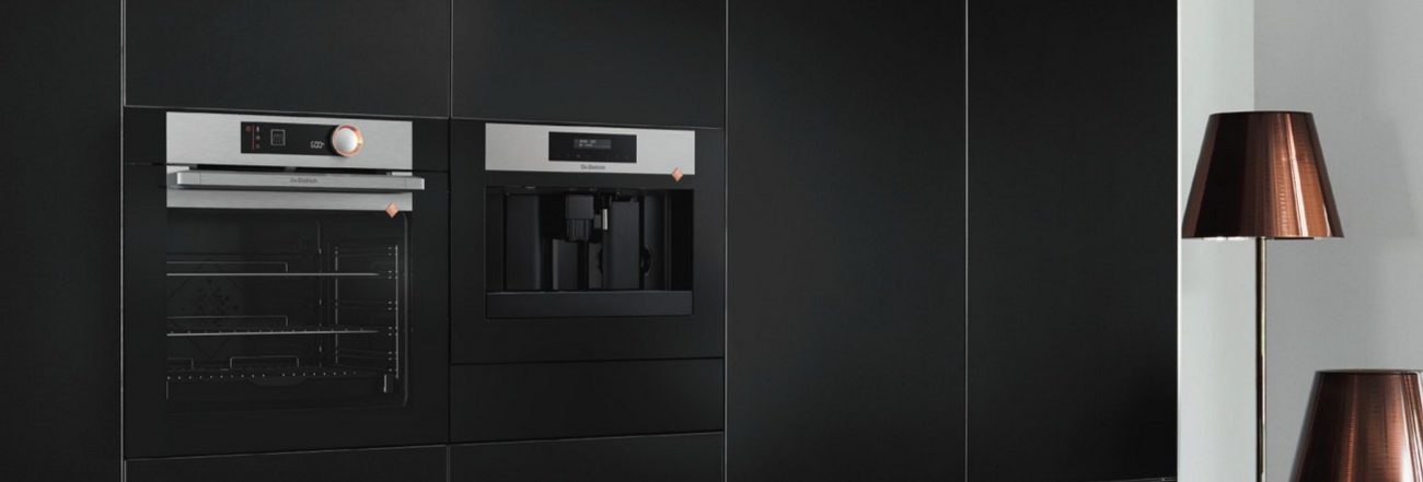 Кофемашина De Dietrich