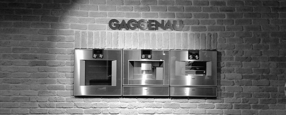 Кофемашины Gaggenau Кофемашины Gaggenau