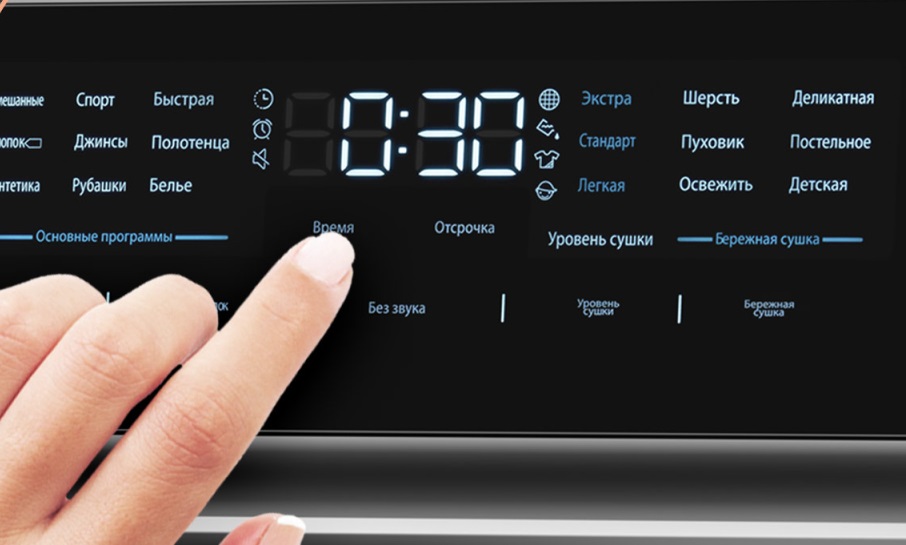 Как сушить пуховики в сушильной машине Miele 