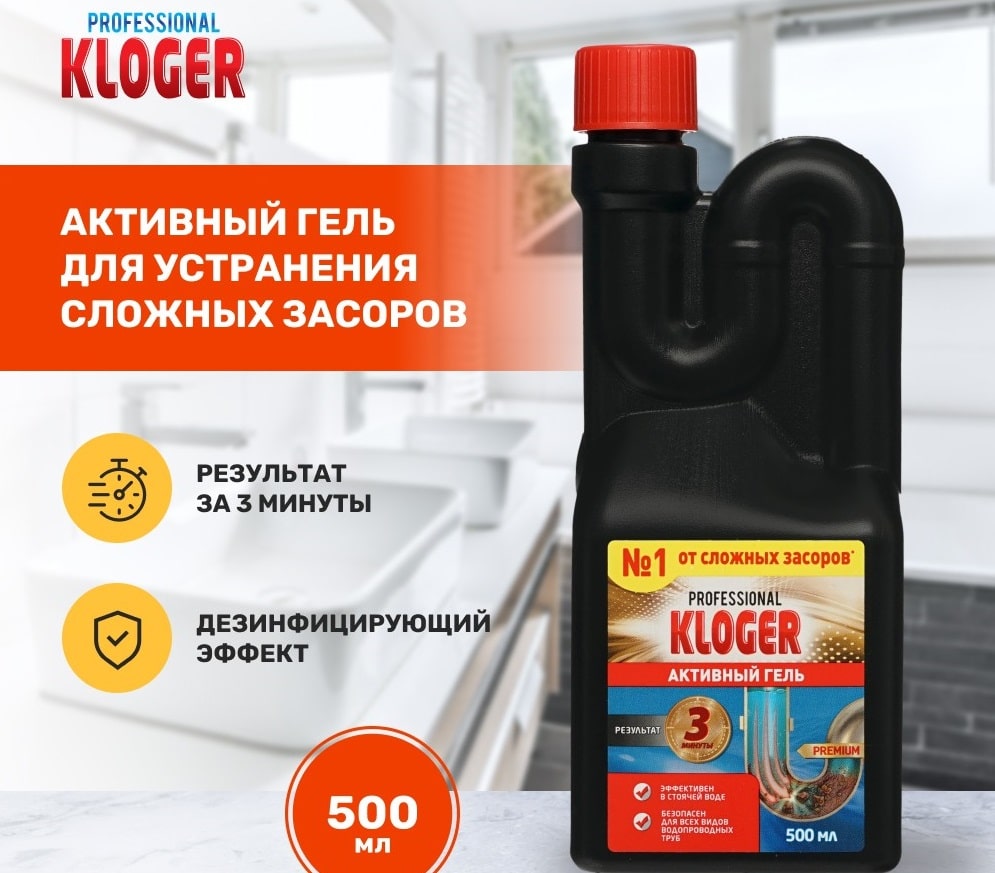 Как заменить сливной шланг в посудомоечной машине