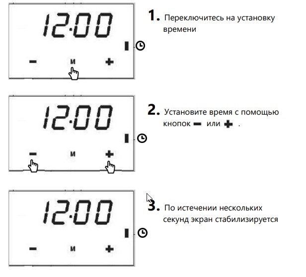 Как настроить часы на духовом шкафу Maunfeld 