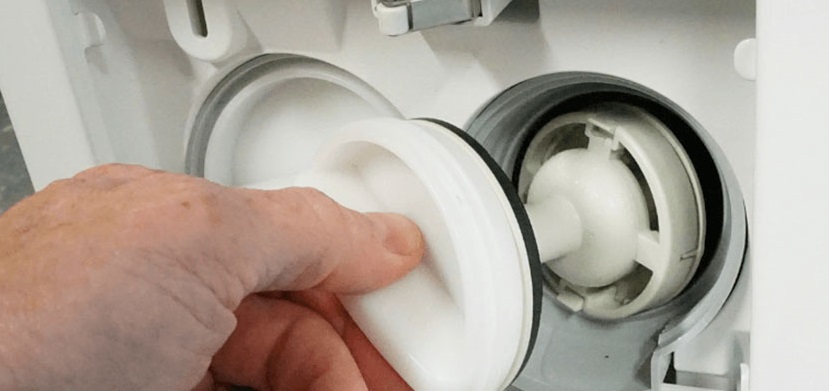 Как открыть дверцу стиральной машины Bosch 