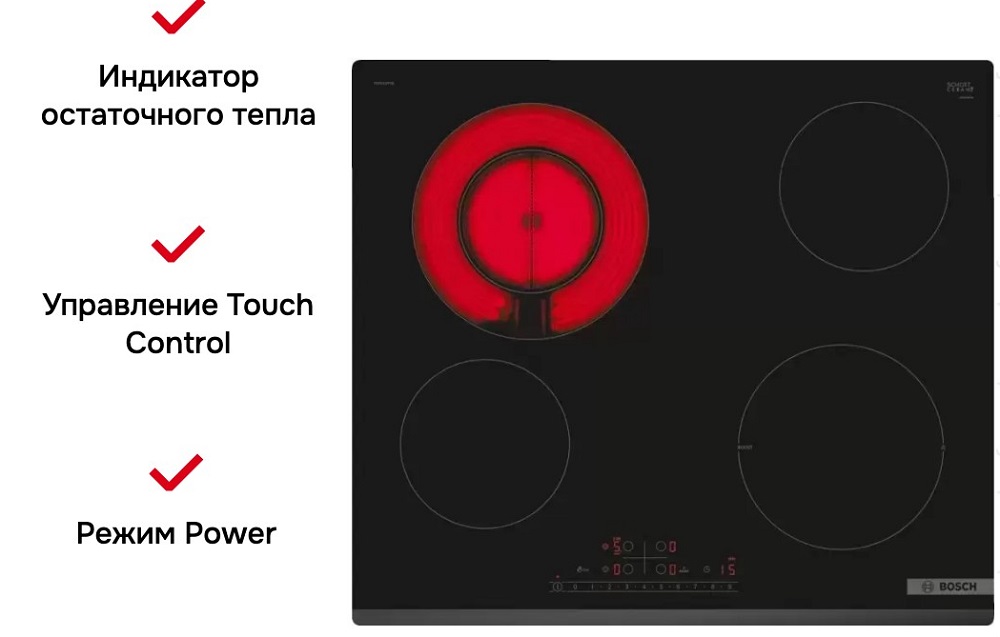 Рейтинг лучших варочных панелей Bosch 2026 года по цене, качеству и надежности Рейтинг лучших варочных панелей Bosch 2026 года по цене, качеству и надежности