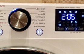 Стиральная машина LG F2V9GC9W