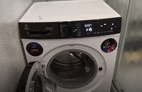 Стирально-сушильная машина Jacky`s JWD 85W14IS