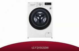 Стиральная машина LG F2V5GS0W