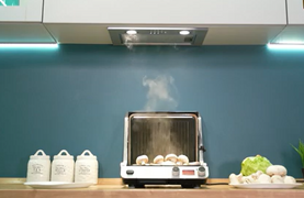 Вытяжка Maunfeld Bay 45 Push Black