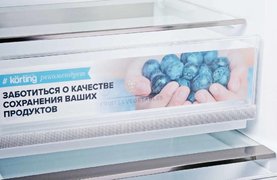 Обзор холодильника Korting KNFC 62029 W Обзор холодильника Korting KNFC 62029 W