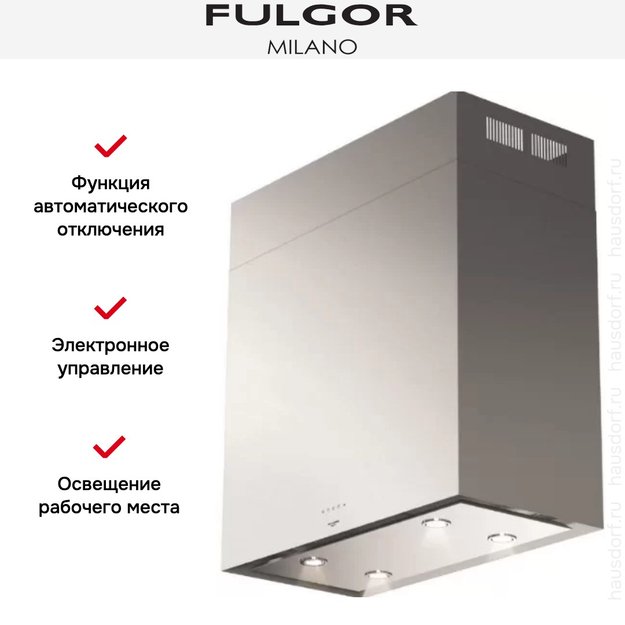 Вытяжка Fulgor Milano FCHI 900 X в Тюмени (preview 2)