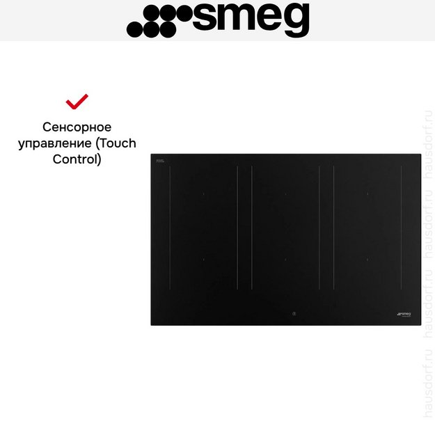 Варочная панель Smeg SIM3864N в Тюмени (preview 7)