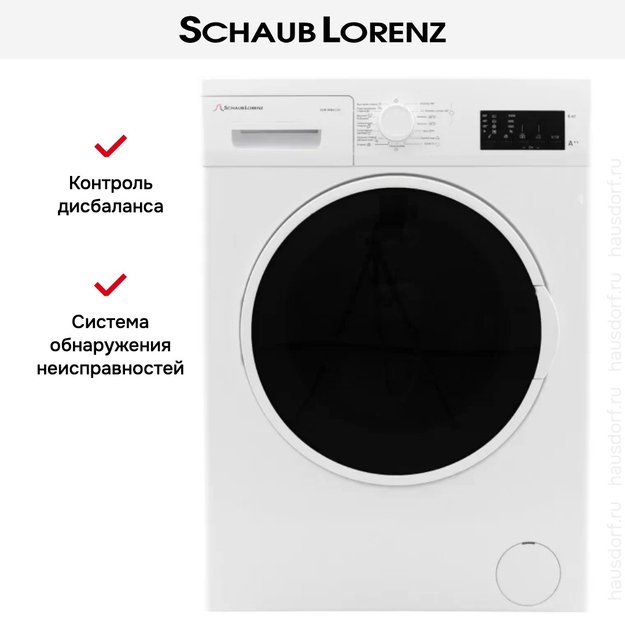 Стиральная машина Schaub Lorenz SLW MW6110 в Тюмени (preview 6)