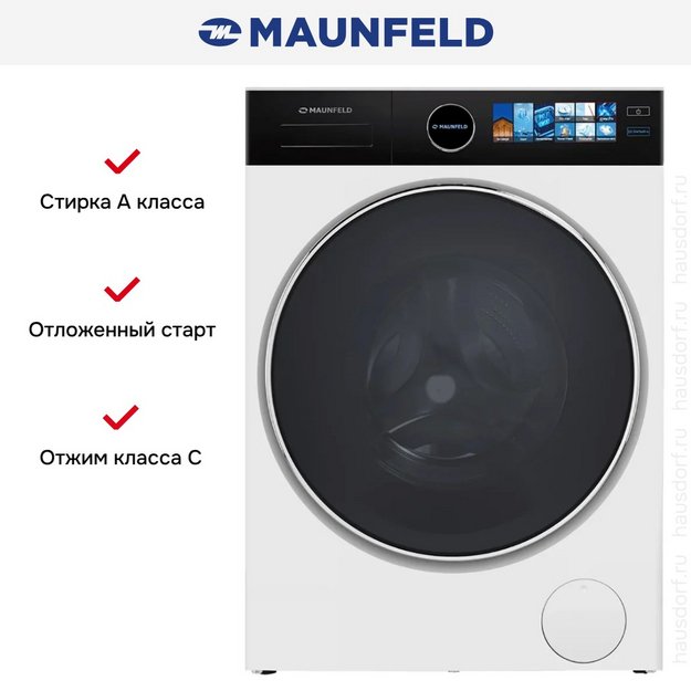 Стиральная машина Maunfeld MFWM1410WH05 в Тюмени (preview 19)