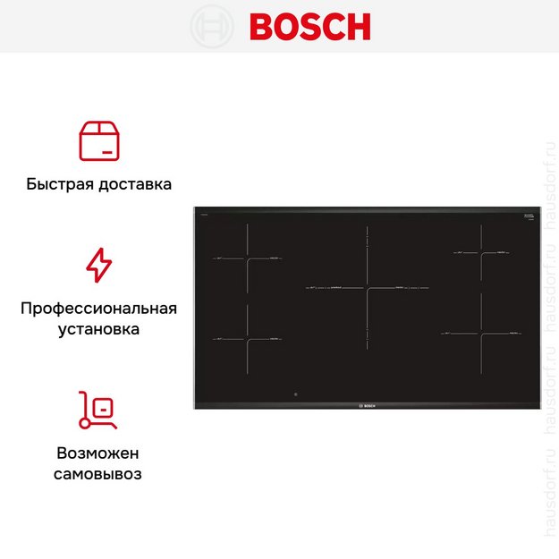 Индукционная варочная панель Bosch PIV975DC1E в Тюмени (preview 9)