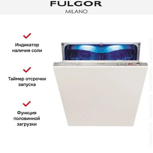 Встраиваемая посудомоечная машина Fulgor Milano FDW 9093.1 в Тюмени (preview 9)