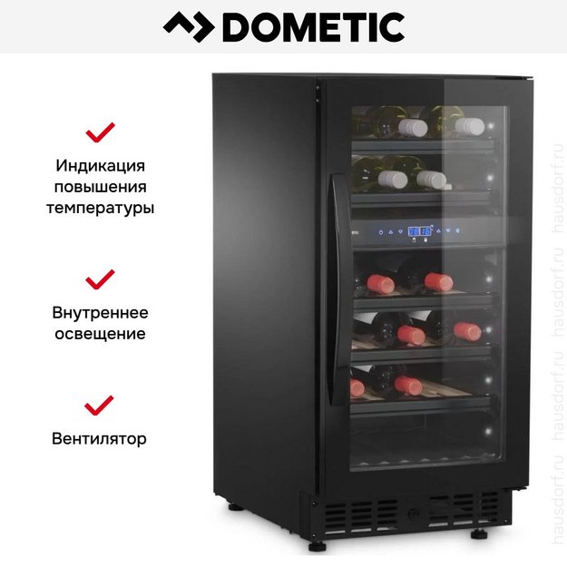 Винный шкаф Dometic E28FG Elegance в Тюмени (preview 14)