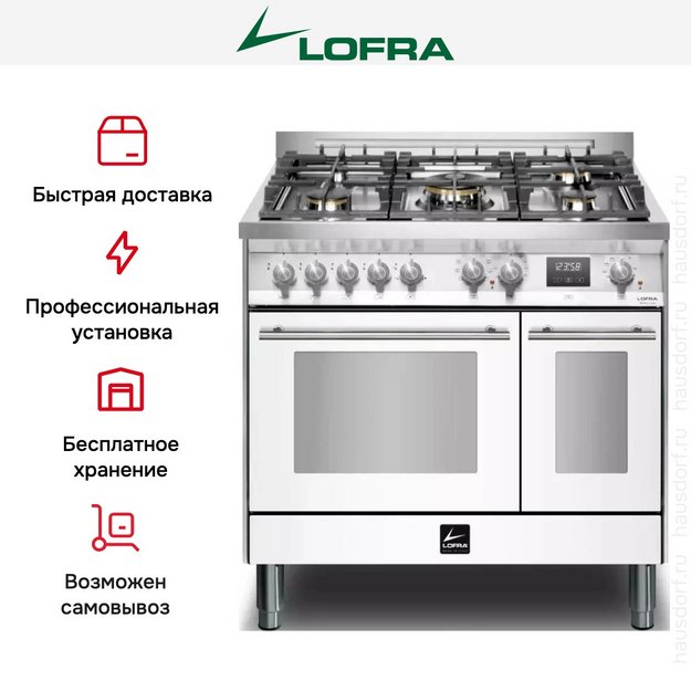 Варочный центр Lofra PBPD96MFTE/AEO в Тюмени (preview 10)