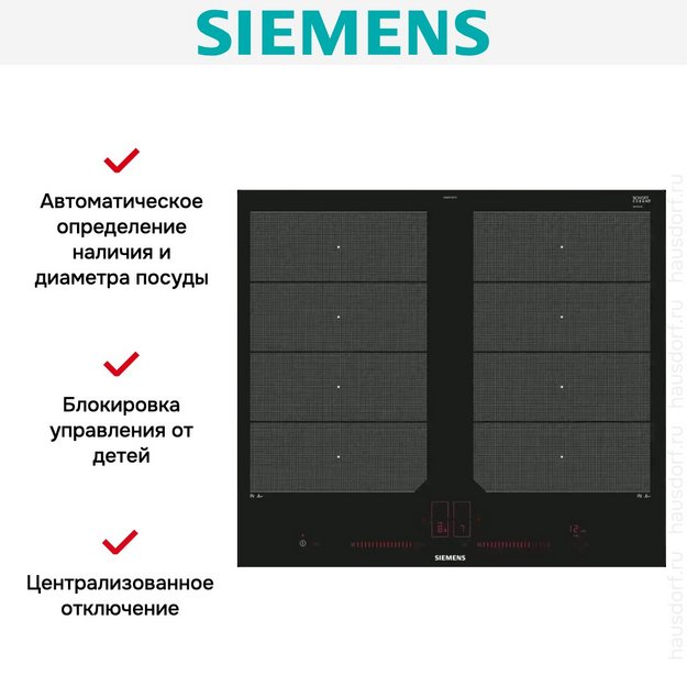 Индукционная варочная панель Siemens EX601LXC1E в Тюмени (preview 8)
