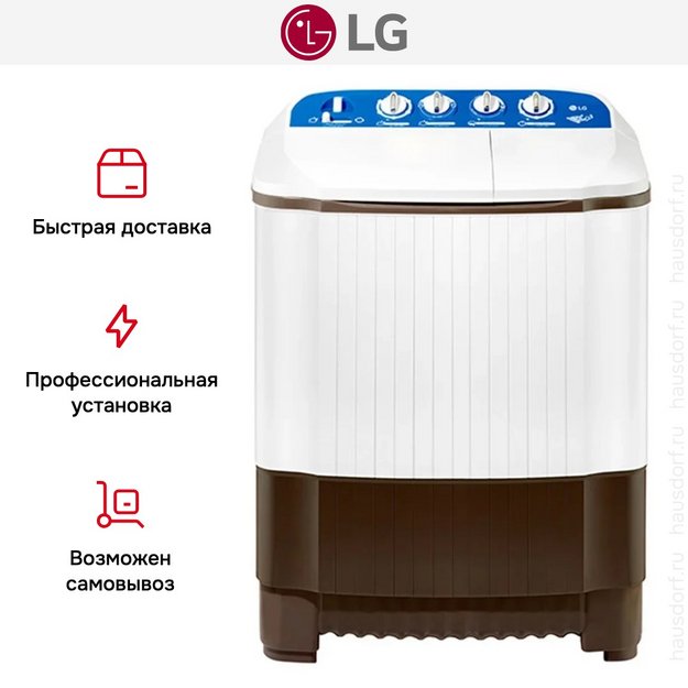 Стиральная машина LG WP710RD в Тюмени (preview 12)