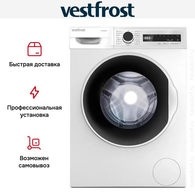 Стиральная машина Vestfrost VF6T2S100W в Тюмени (preview 5)