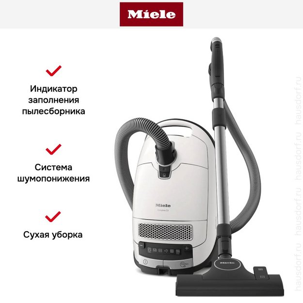 Пылесос Miele SGDA3 Complete C3 125 Edition белый лотос в Тюмени (preview 7)