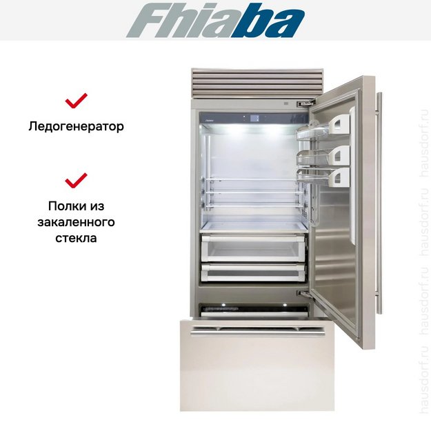 Встраиваемый холодильник Fhiaba XS900TST6I в Тюмени (preview 3)