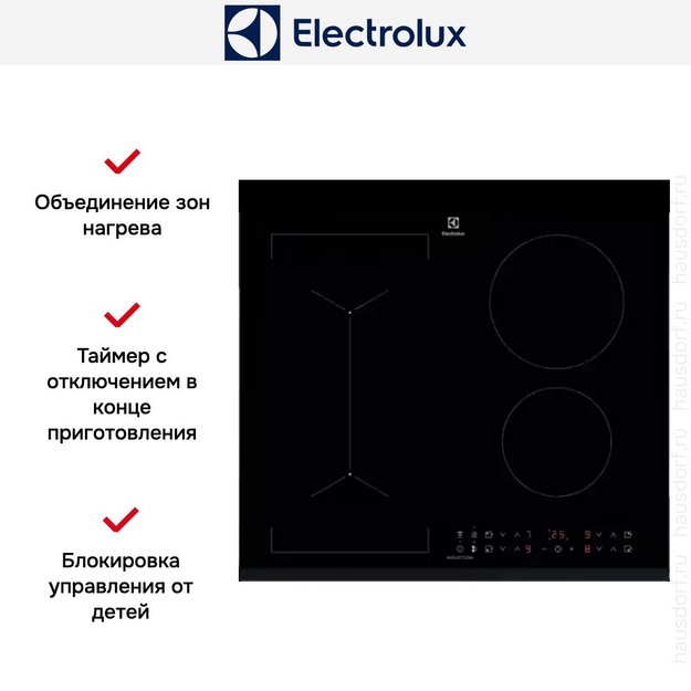 Варочная панель Electrolux LIV 63431 BK в Тюмени (preview 13)