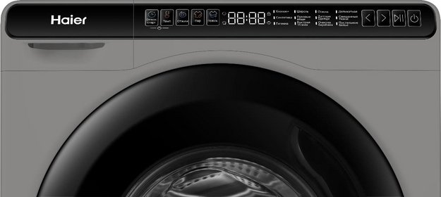 Стиральная машина Haier HW50-BP1026S в Тюмени (preview 6)