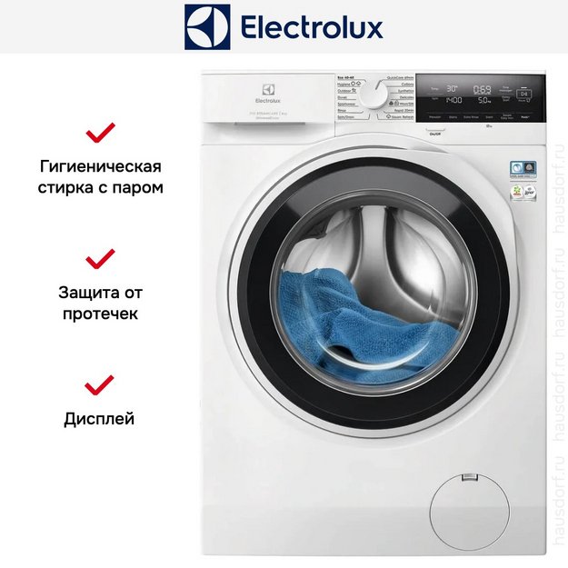 Стиральная машина Electrolux EW7F3484UE в Тюмени (preview 2)