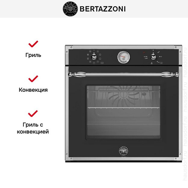 Духовой шкаф Bertazzoni F609HEREKTAG в Тюмени (фото 4) Духовой шкаф Bertazzoni F609HEREKTAG в Тюмени (preview 4)
