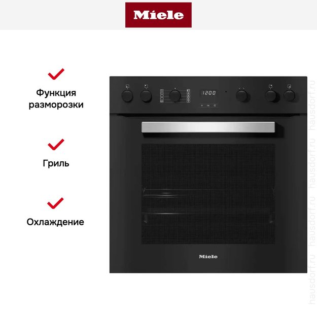 Зависимый духовой шкаф Miele H 2455 I ACTIVE в Тюмени (preview 6)