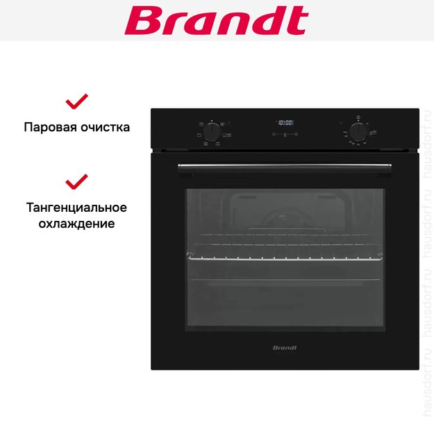 Встраиваемый духовой шкаф Brandt BOH1222BB в Тюмени (preview 7)