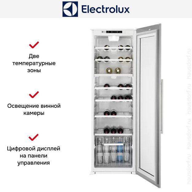 Винный шкаф Electrolux ERW3313AOX в Тюмени (preview 4)