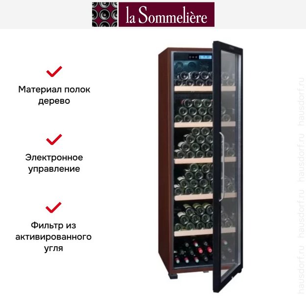 Винный шкаф La Sommeliere CTVE230 ECO Cl. A в Тюмени (preview 2)