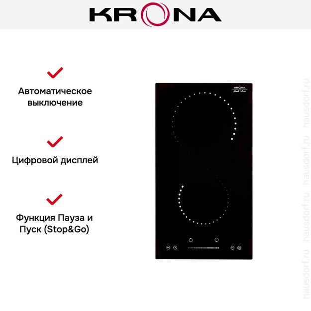 Электрическая варочная поверхность KRONA CORTO 30 BL в Тюмени (preview 9)
