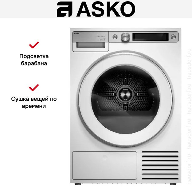 Сушильная машина Asko T710HUXLW.P в Тюмени (preview 23)