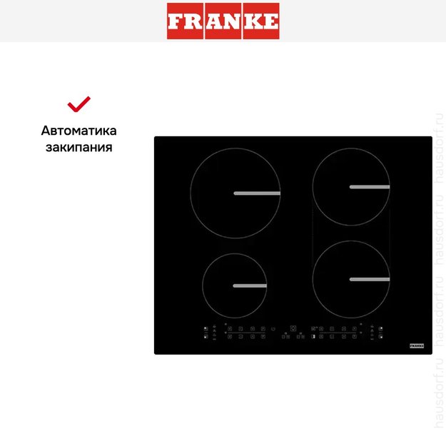 Варочная панель Franke FSM 654 I B BK в Тюмени (preview 6)