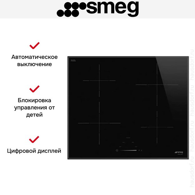 Варочная панель Smeg SI4642B в Тюмени (preview 11)