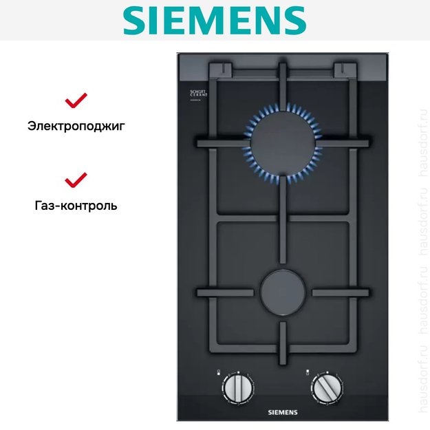 Газовая варочная панель Siemens ER3A6BB70 в Тюмени (preview 5)