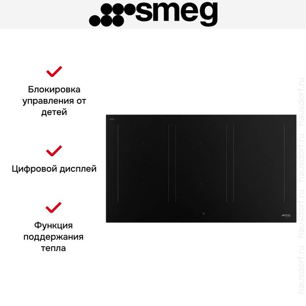Варочная панель Smeg SIM3964N в Тюмени (preview 7)